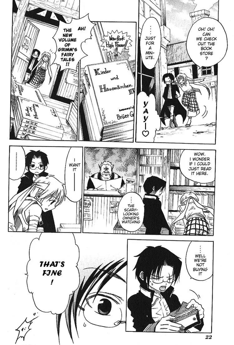 Brothers (NARUSE Yoshiki) Chapter 1.1 page 26 - Chapter 1.1