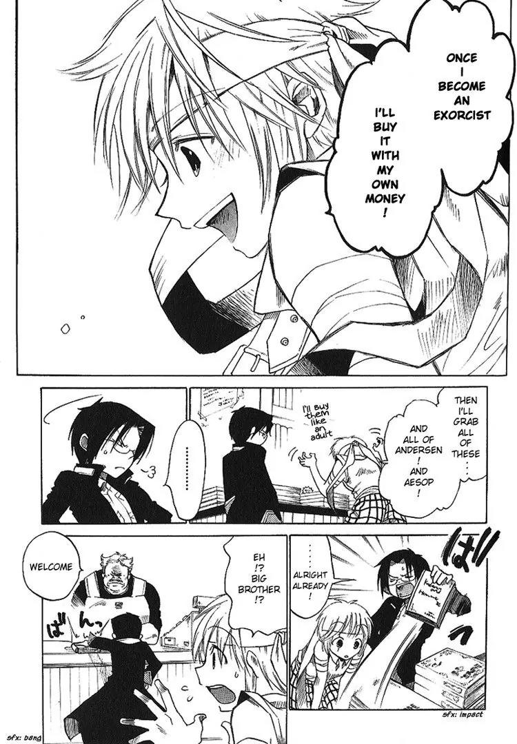 Brothers (NARUSE Yoshiki) Chapter 1.1 page 27 - Chapter 1.1