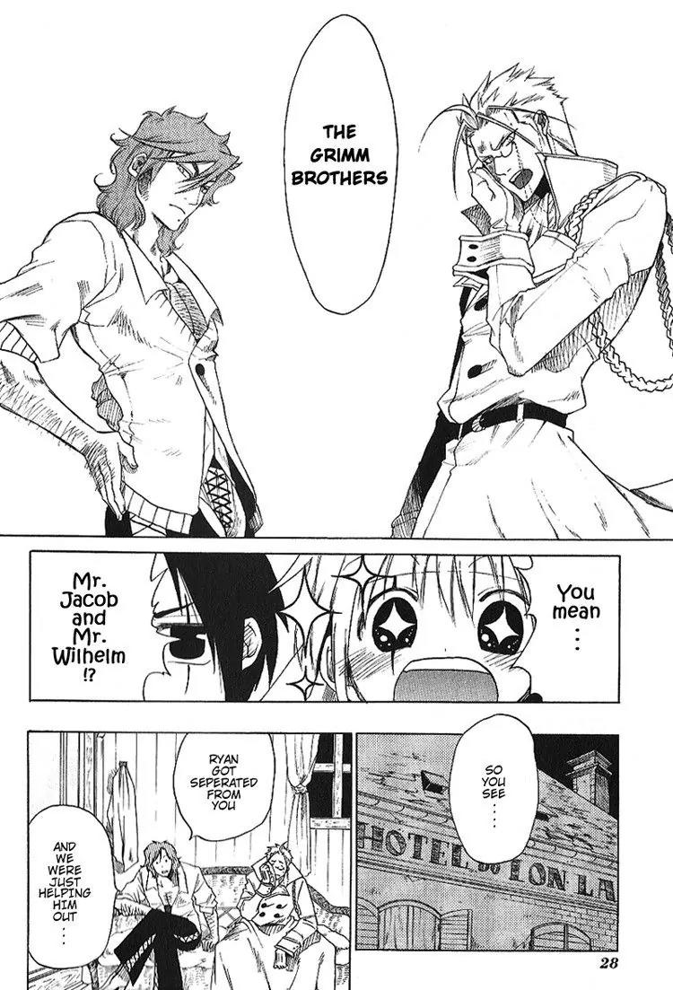 Brothers (NARUSE Yoshiki) Chapter 1.1 page 32 - Chapter 1.1