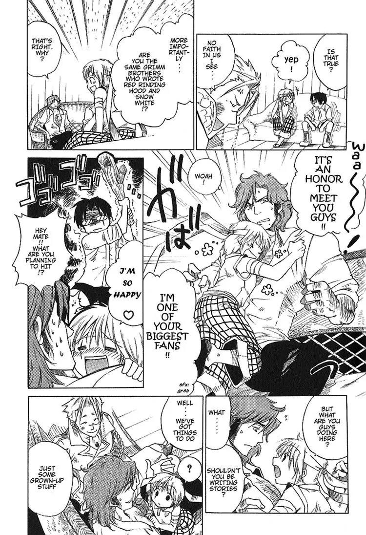 Brothers (NARUSE Yoshiki) Chapter 1.1 page 33 - Chapter 1.1