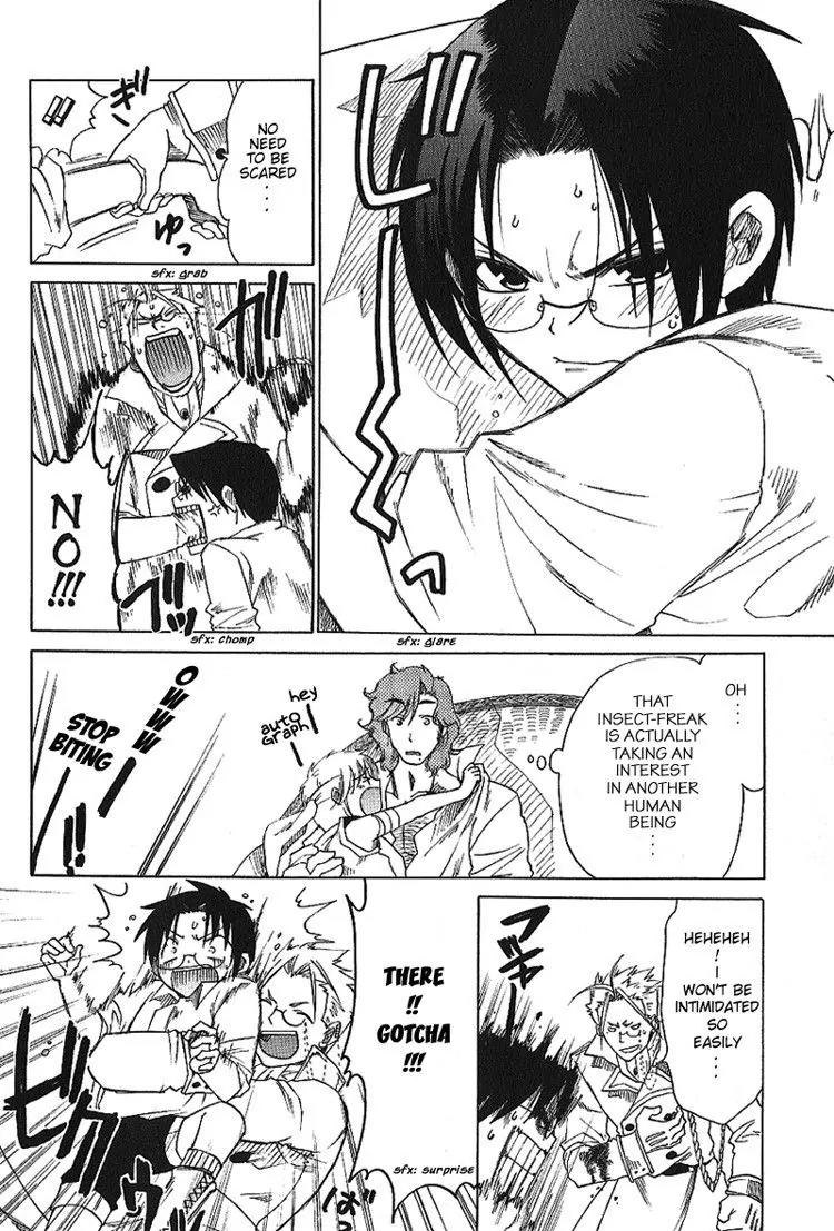Brothers (NARUSE Yoshiki) Chapter 1.1 page 36 - Chapter 1.1