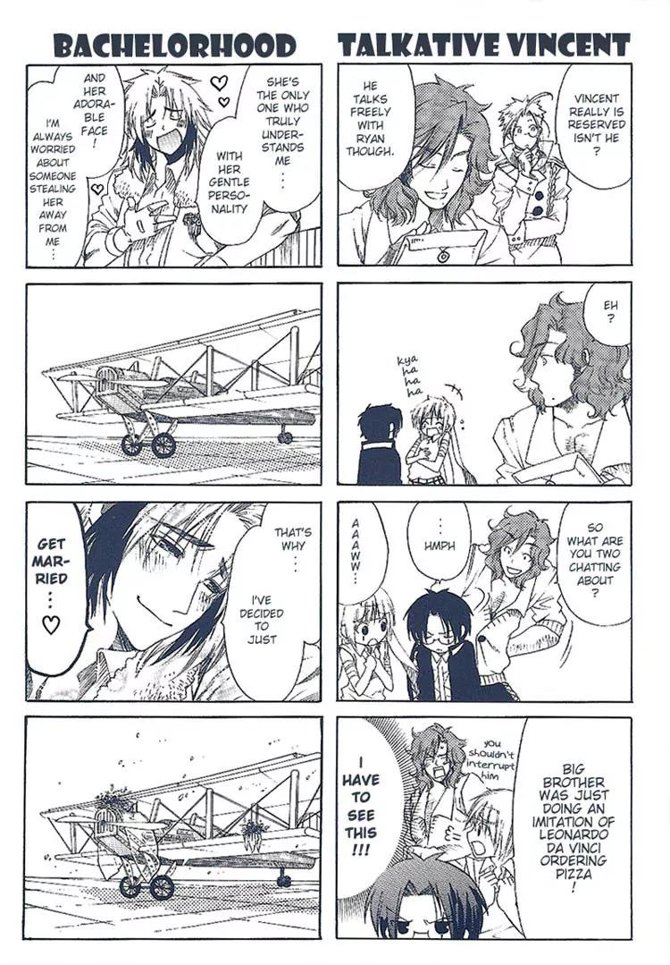 Brothers (NARUSE Yoshiki) Chapter 1.1 page 4 - Chapter 1.1