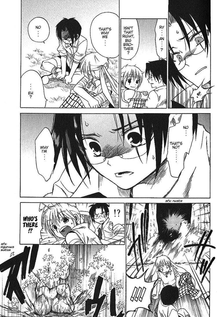 Brothers (NARUSE Yoshiki) Chapter 1.1 page 41 - Chapter 1.1