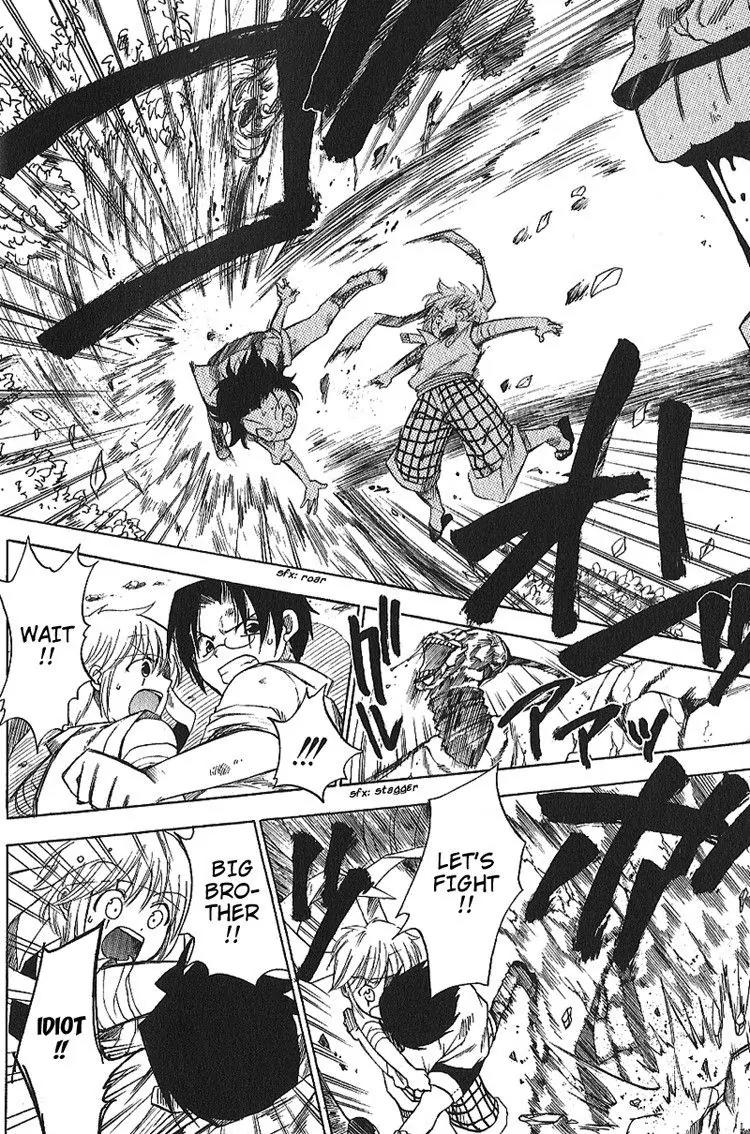 Brothers (NARUSE Yoshiki) Chapter 1.1 page 44 - Chapter 1.1