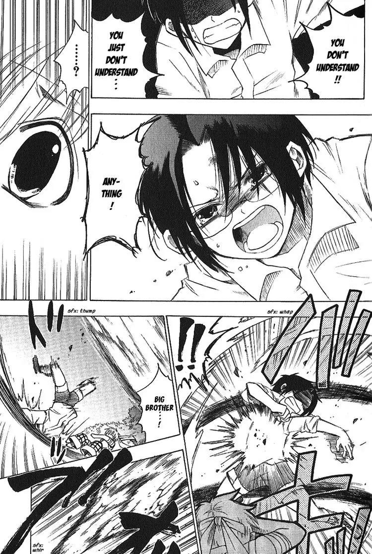 Brothers (NARUSE Yoshiki) Chapter 1.1 page 45 - Chapter 1.1