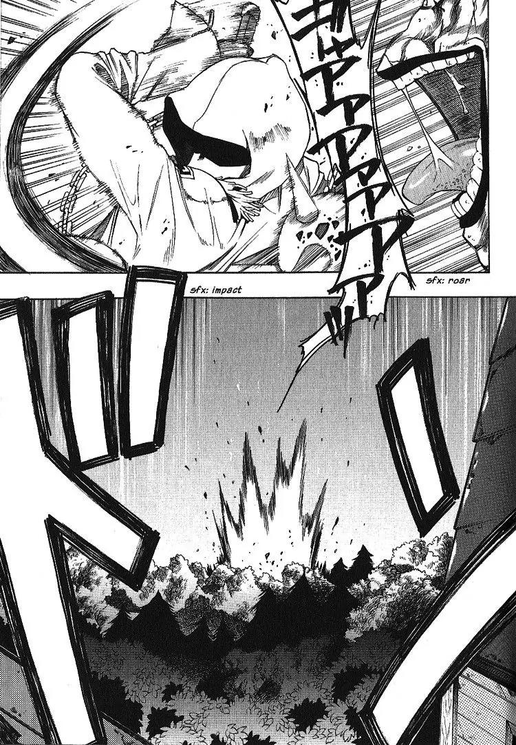 Brothers (NARUSE Yoshiki) Chapter 1.2 page 14 - Chapter 1.2
