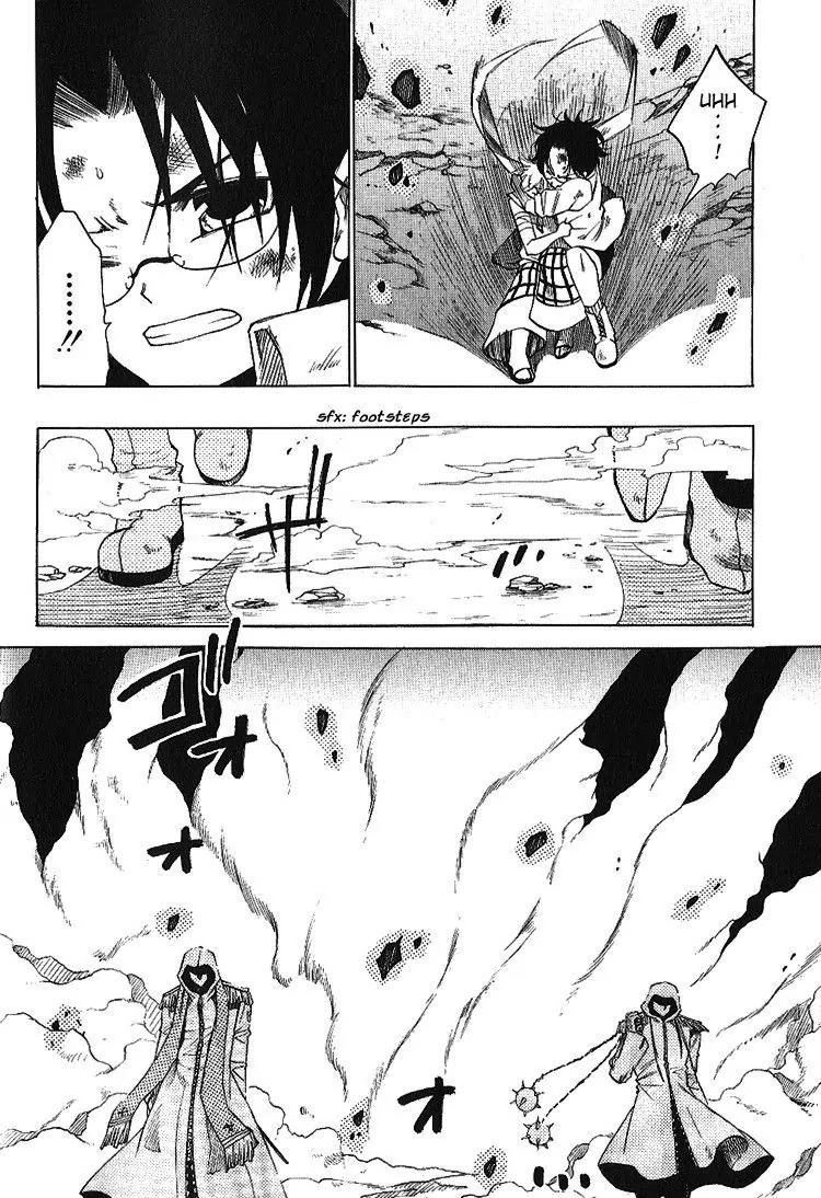 Brothers (NARUSE Yoshiki) Chapter 1.2 page 15 - Chapter 1.2