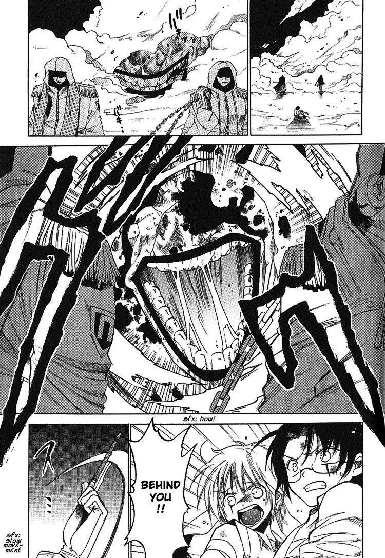 Brothers (NARUSE Yoshiki) Chapter 1.2 page 16 - Chapter 1.2