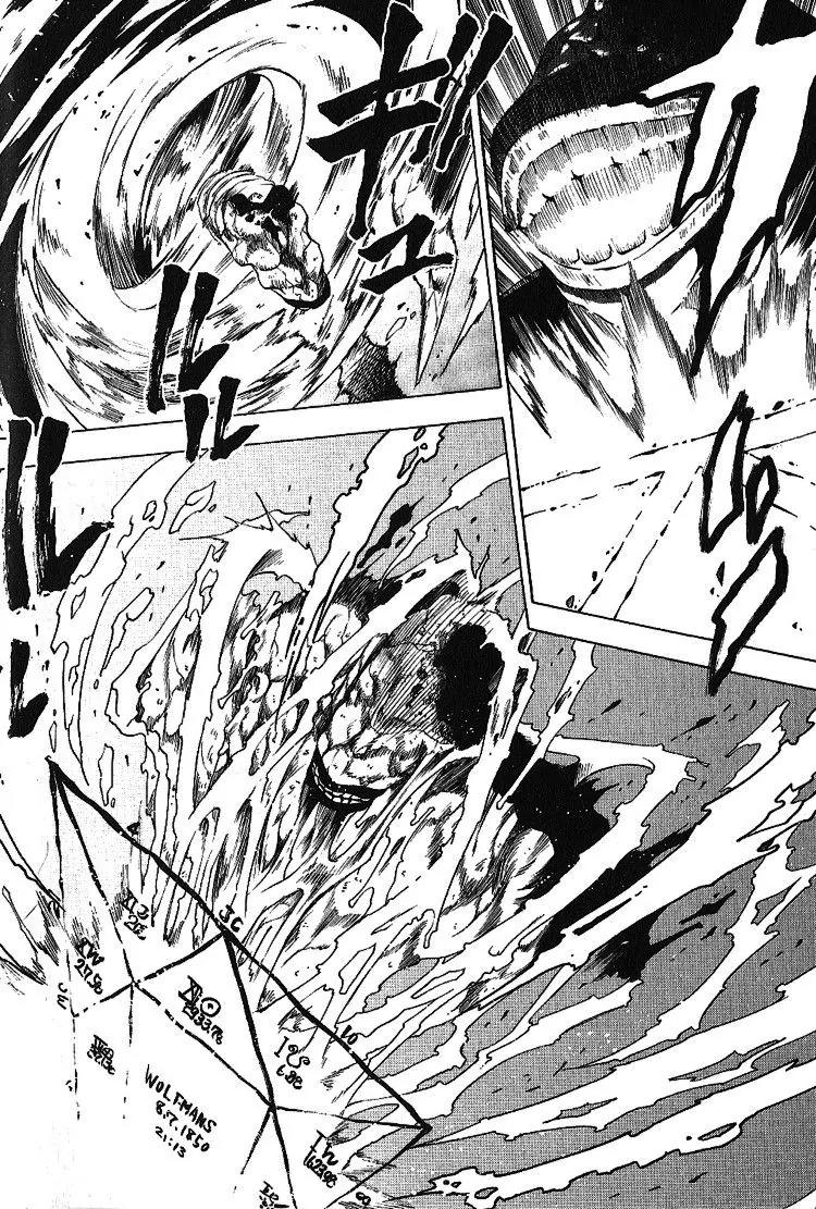 Brothers (NARUSE Yoshiki) Chapter 1.2 page 18 - Chapter 1.2