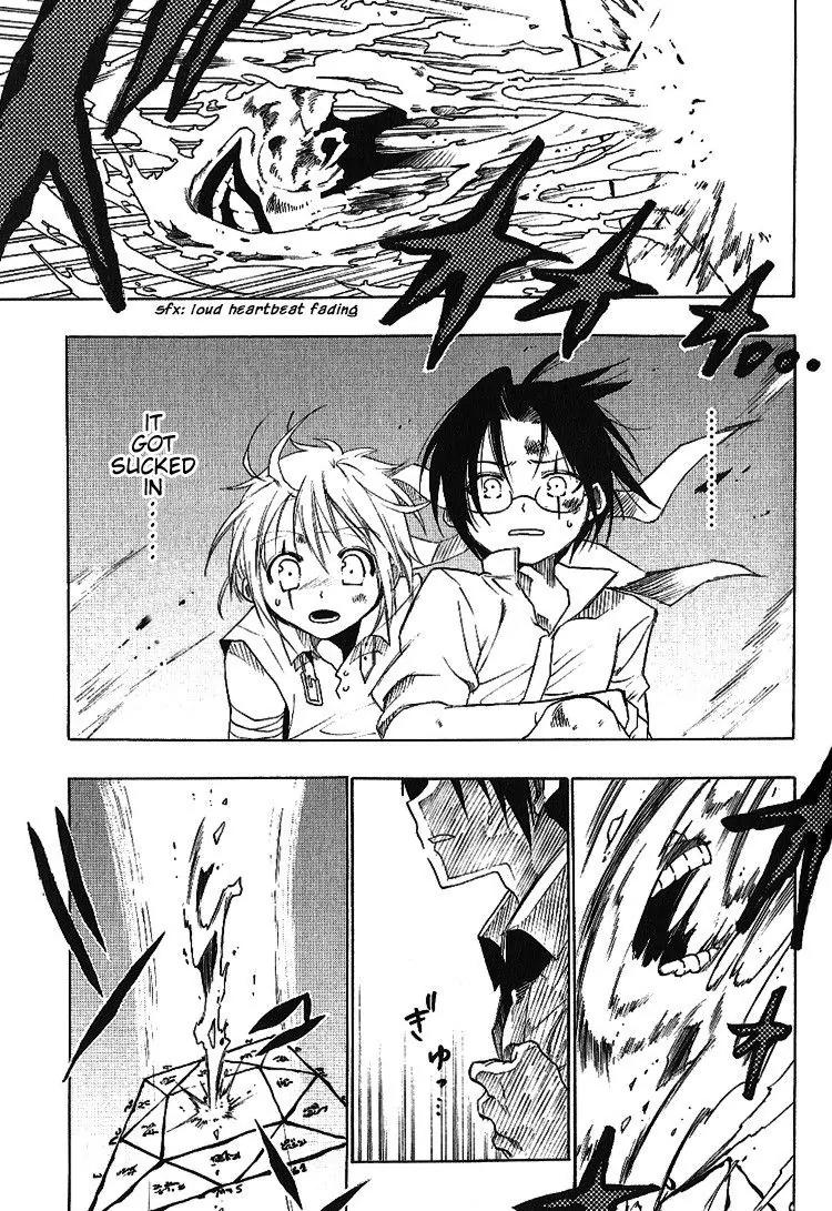 Brothers (NARUSE Yoshiki) Chapter 1.2 page 19 - Chapter 1.2