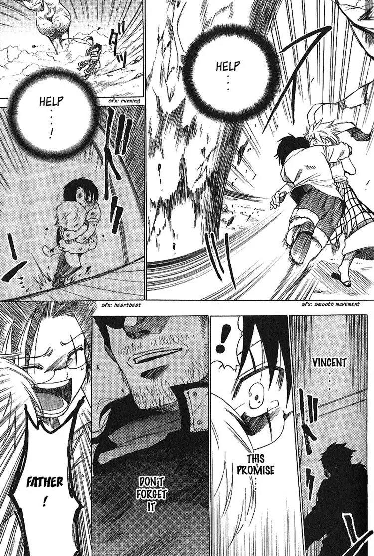 Brothers (NARUSE Yoshiki) Chapter 1.2 page 2 - Chapter 1.2
