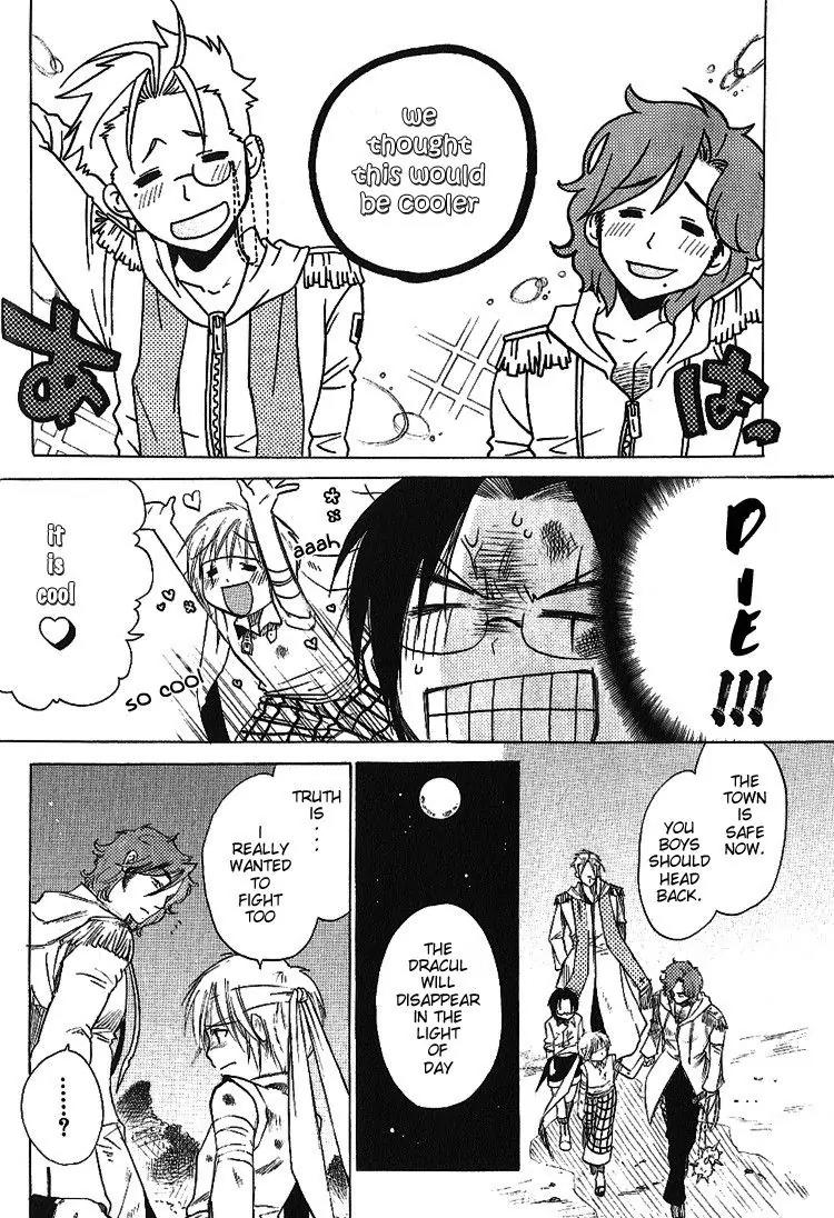 Brothers (NARUSE Yoshiki) Chapter 1.2 page 22 - Chapter 1.2