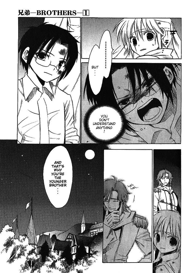 Brothers (NARUSE Yoshiki) Chapter 1.2 page 23 - Chapter 1.2