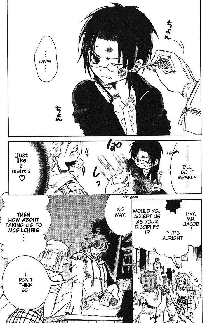 Brothers (NARUSE Yoshiki) Chapter 1.2 page 24 - Chapter 1.2
