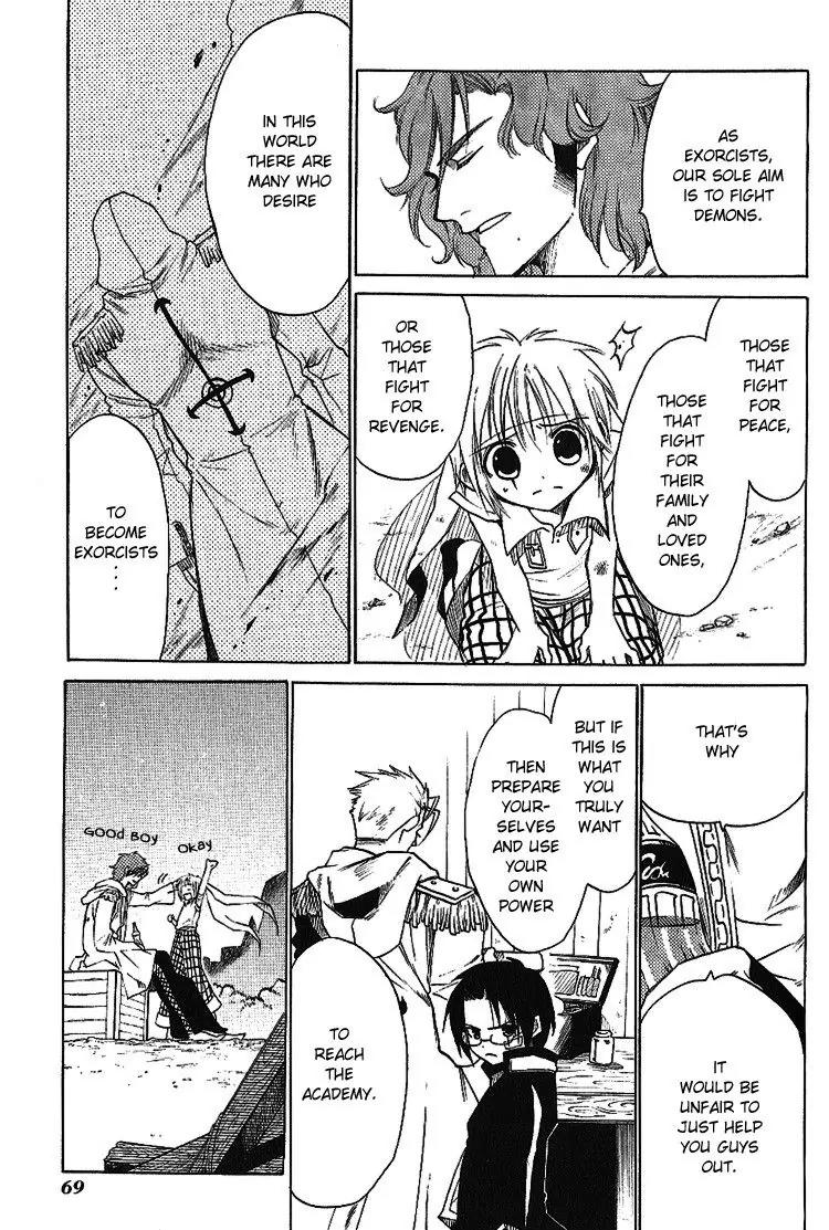 Brothers (NARUSE Yoshiki) Chapter 1.2 page 25 - Chapter 1.2