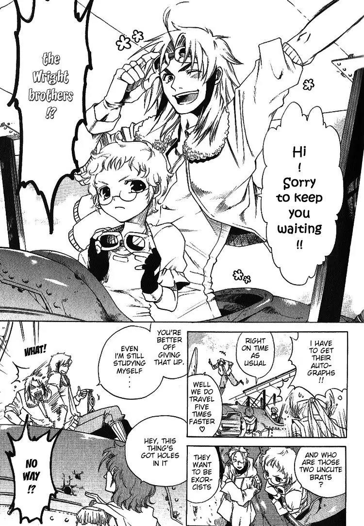 Brothers (NARUSE Yoshiki) Chapter 1.2 page 27 - Chapter 1.2