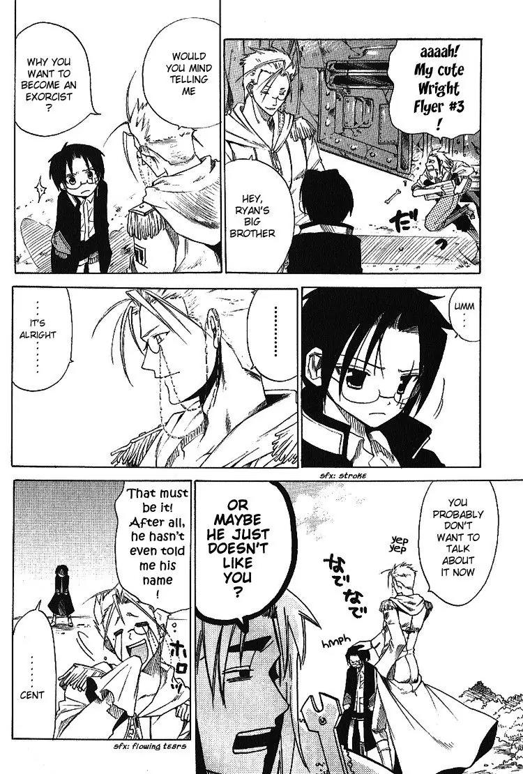 Brothers (NARUSE Yoshiki) Chapter 1.2 page 28 - Chapter 1.2