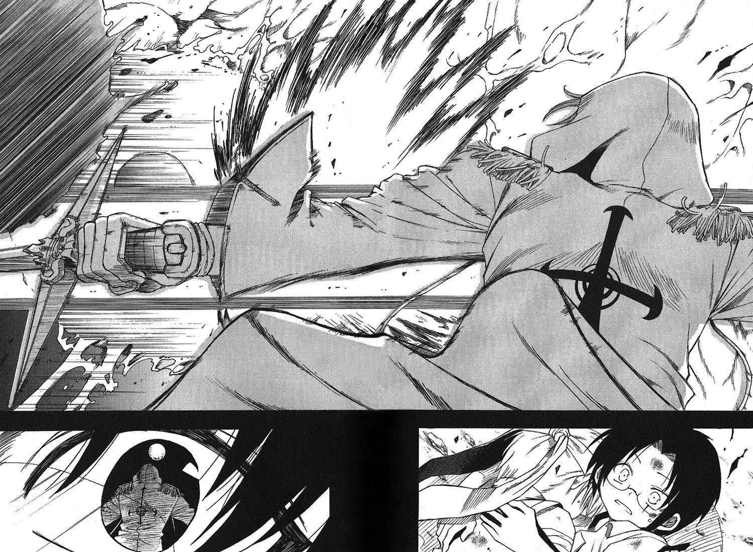 Brothers (NARUSE Yoshiki) Chapter 1.2 page 3 - Chapter 1.2