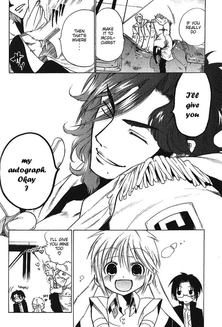 Brothers (NARUSE Yoshiki) Chapter 1.2 page 30 - Chapter 1.2