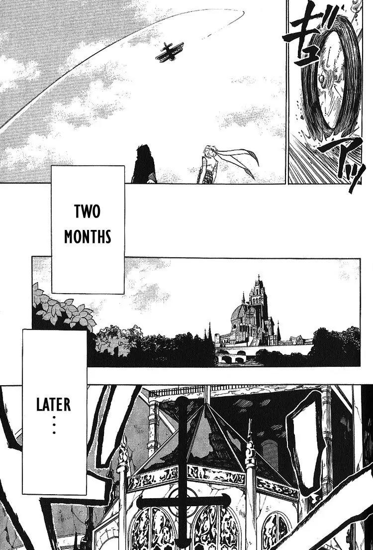 Brothers (NARUSE Yoshiki) Chapter 1.2 page 31 - Chapter 1.2