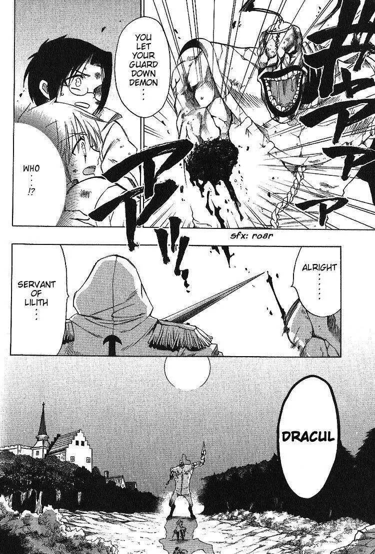 Brothers (NARUSE Yoshiki) Chapter 1.2 page 4 - Chapter 1.2