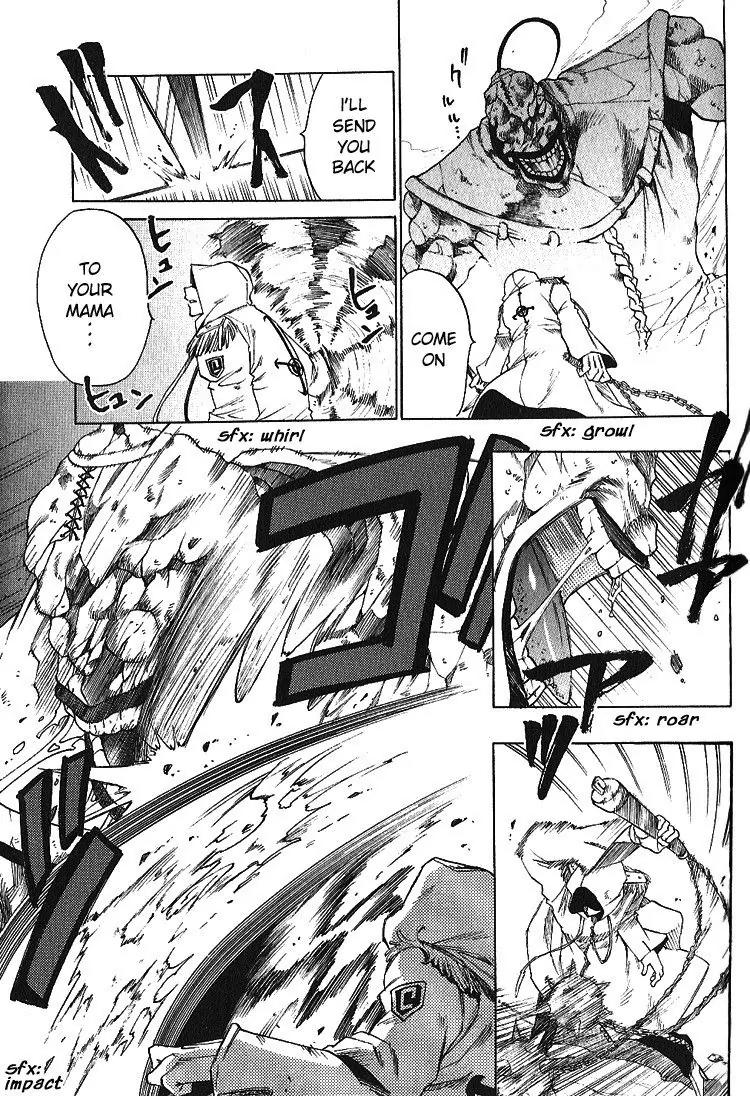 Brothers (NARUSE Yoshiki) Chapter 1.2 page 5 - Chapter 1.2