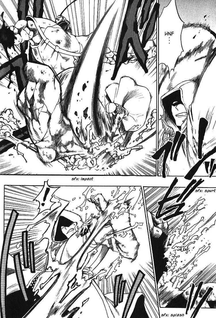 Brothers (NARUSE Yoshiki) Chapter 1.2 page 6 - Chapter 1.2