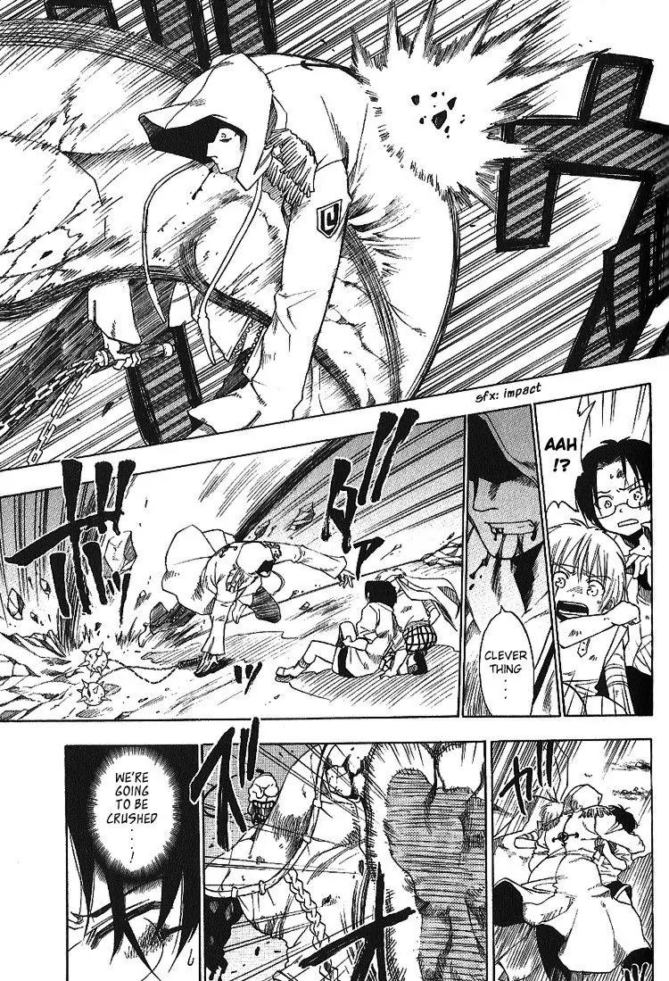 Brothers (NARUSE Yoshiki) Chapter 1.2 page 7 - Chapter 1.2