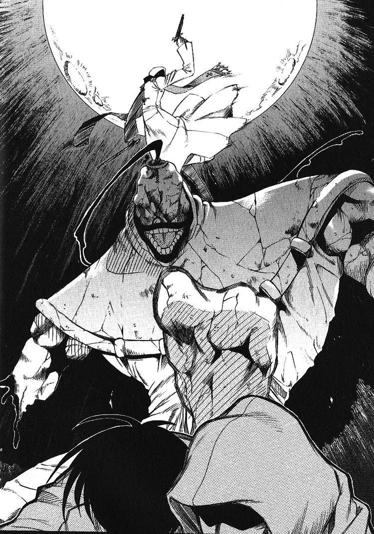 Brothers (NARUSE Yoshiki) Chapter 1.2 page 8 - Chapter 1.2