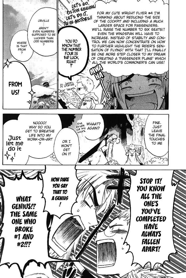 Brothers (NARUSE Yoshiki) Chapter 2 page 10 - Chapter 2