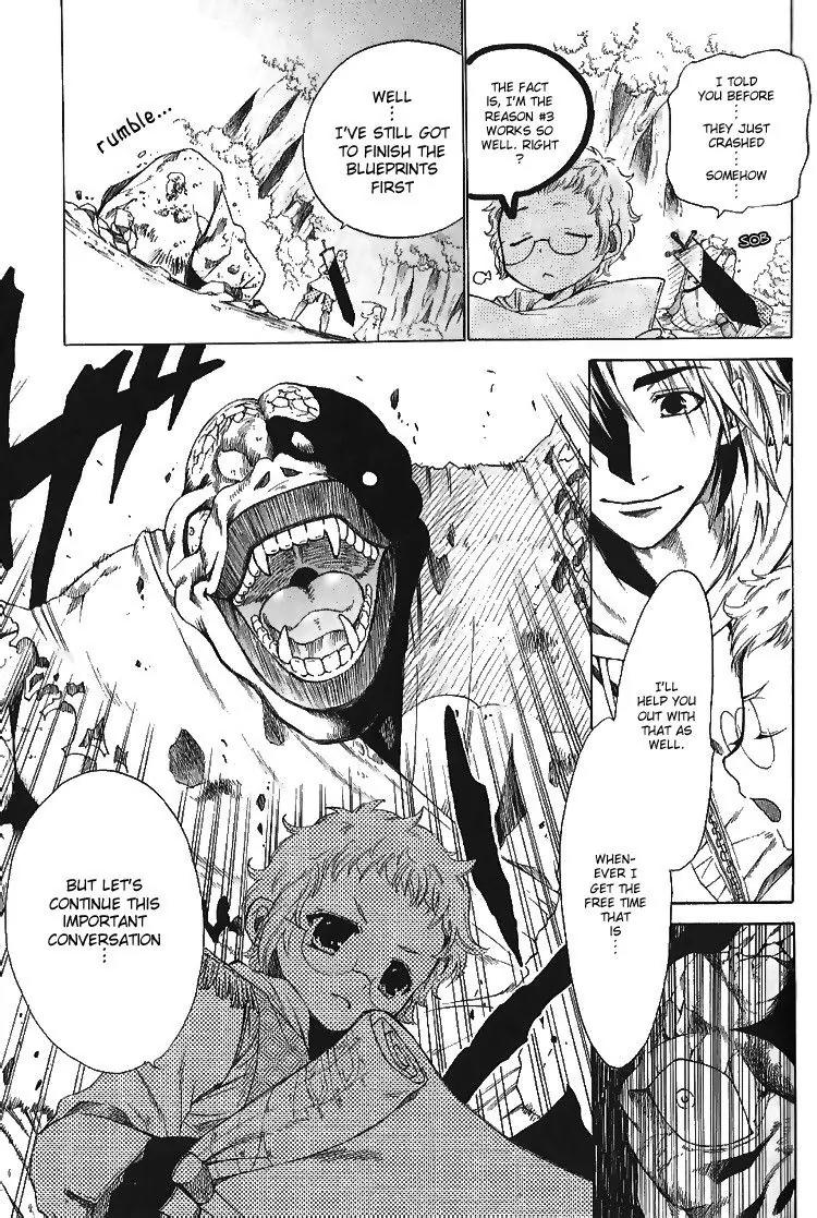Brothers (NARUSE Yoshiki) Chapter 2 page 11 - Chapter 2
