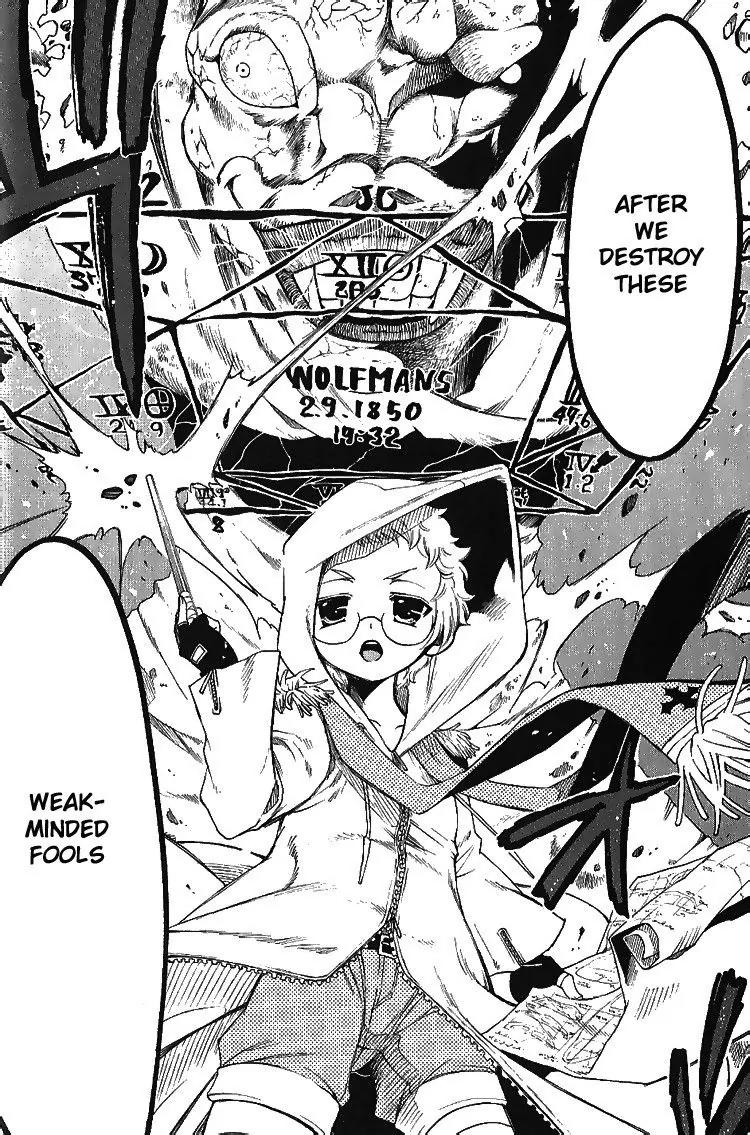 Brothers (NARUSE Yoshiki) Chapter 2 page 12 - Chapter 2