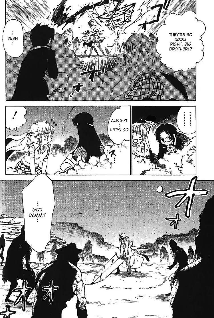 Brothers (NARUSE Yoshiki) Chapter 2 page 16 - Chapter 2