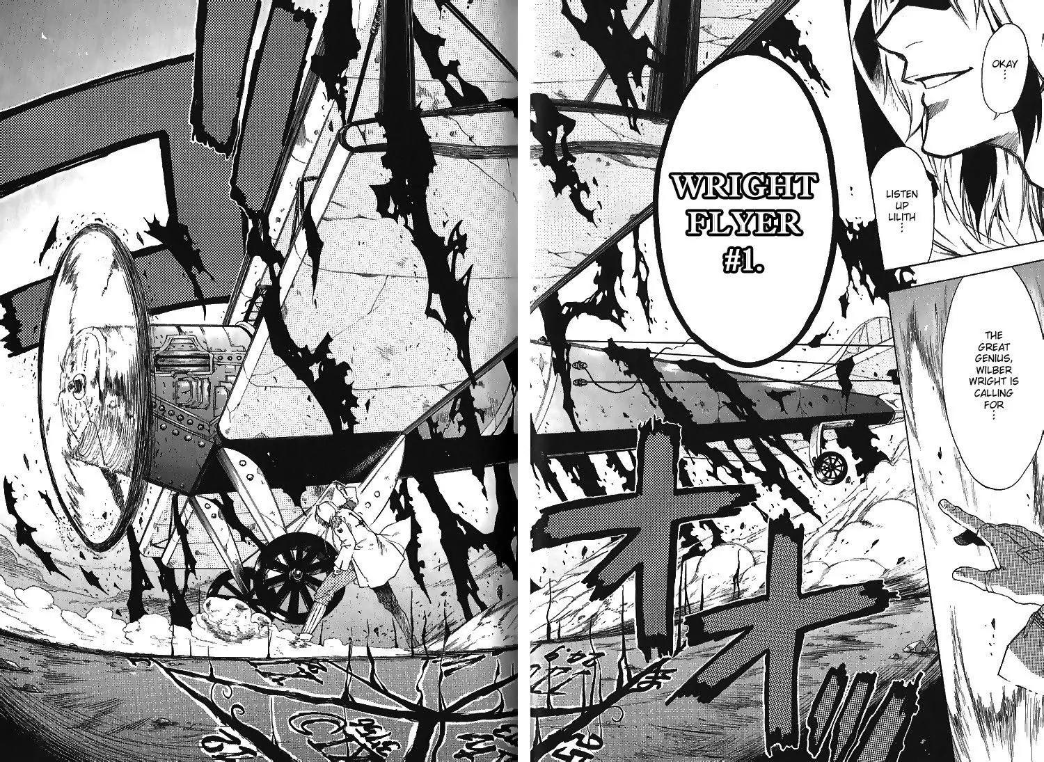 Brothers (NARUSE Yoshiki) Chapter 2 page 18 - Chapter 2