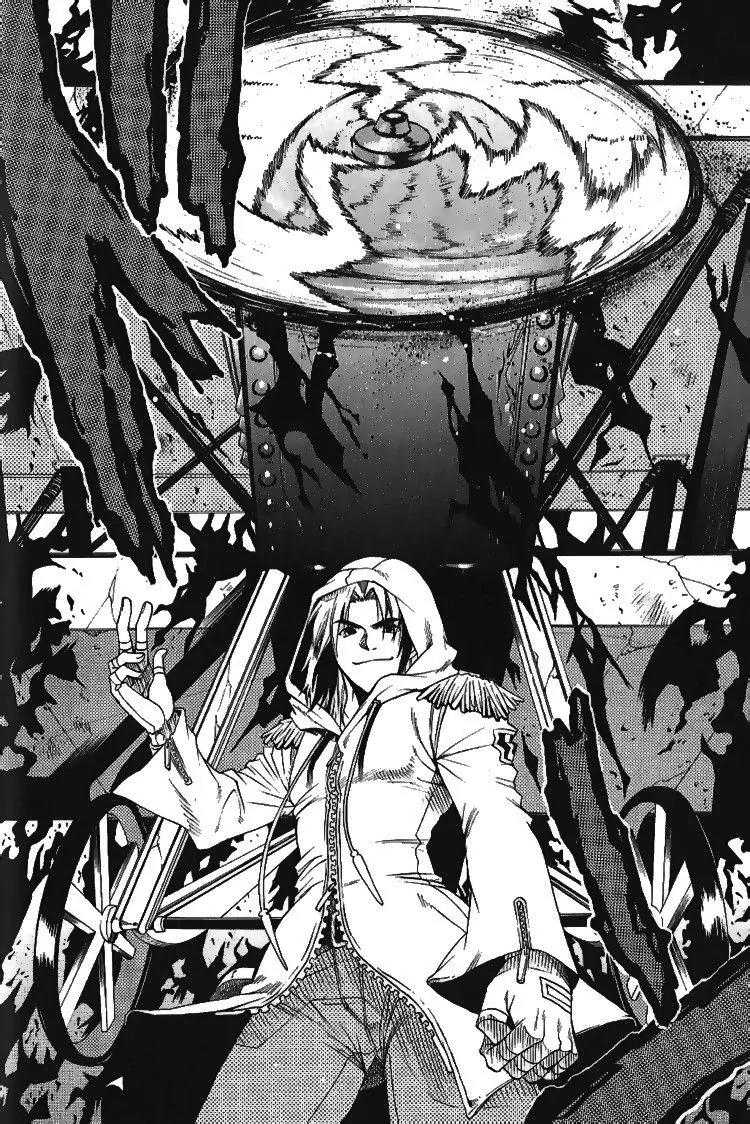 Brothers (NARUSE Yoshiki) Chapter 2 page 19 - Chapter 2
