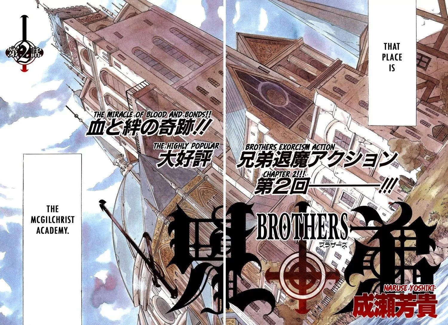 Brothers (NARUSE Yoshiki) Chapter 2 page 2 - Chapter 2