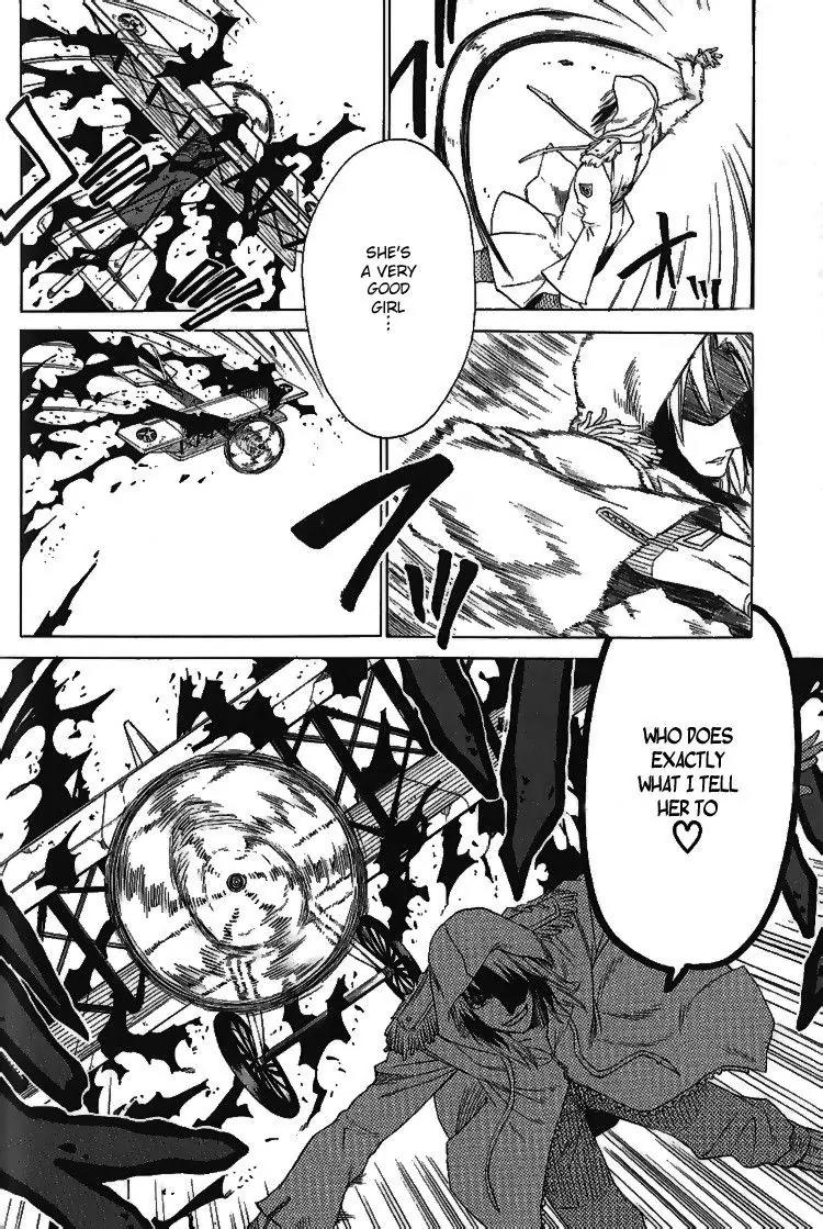 Brothers (NARUSE Yoshiki) Chapter 2 page 21 - Chapter 2