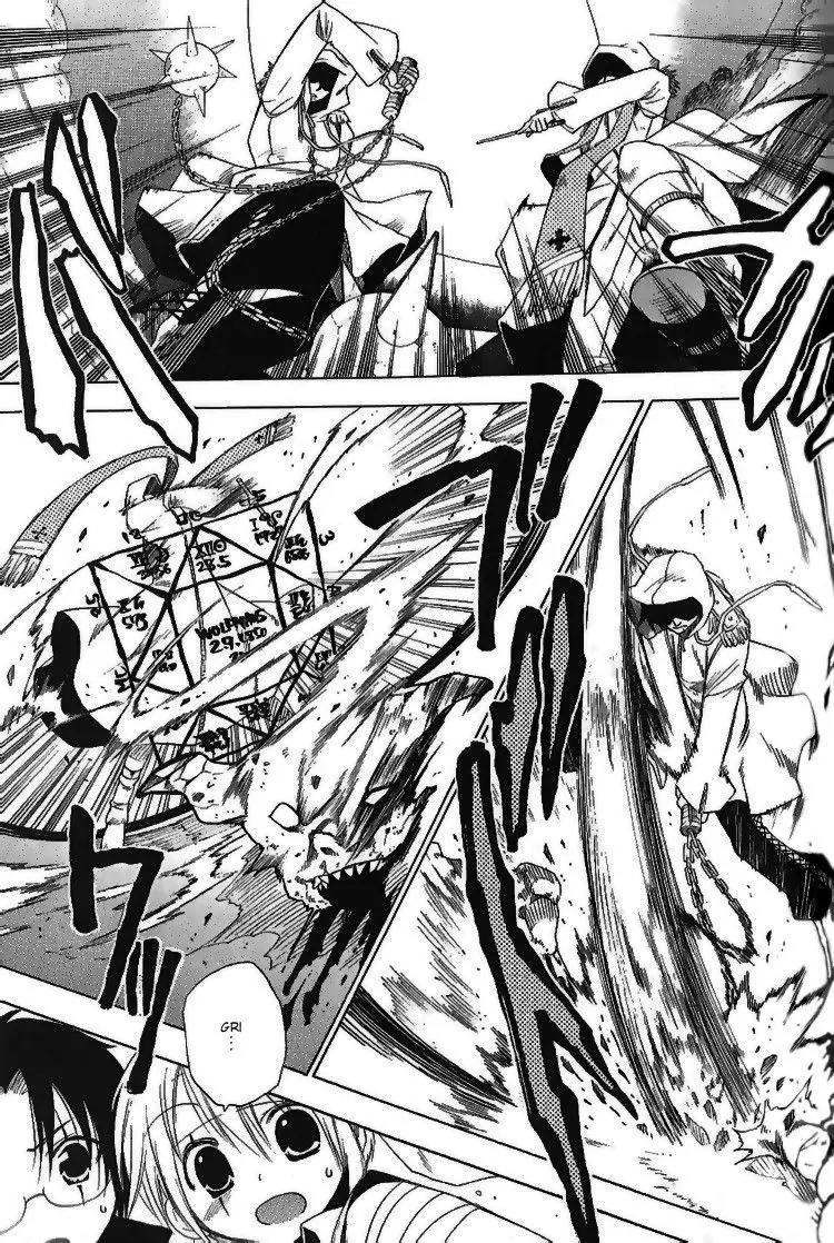 Brothers (NARUSE Yoshiki) Chapter 2 page 29 - Chapter 2