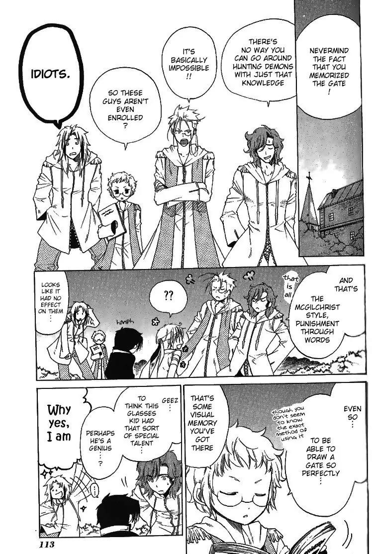 Brothers (NARUSE Yoshiki) Chapter 2 page 31 - Chapter 2