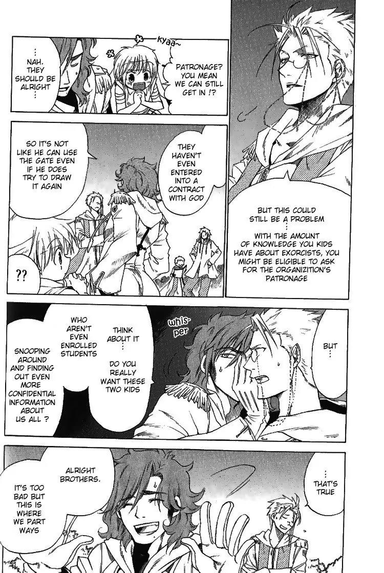 Brothers (NARUSE Yoshiki) Chapter 2 page 32 - Chapter 2