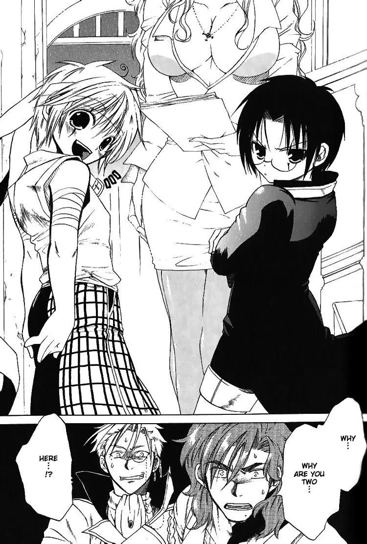Brothers (NARUSE Yoshiki) Chapter 2 page 39 - Chapter 2