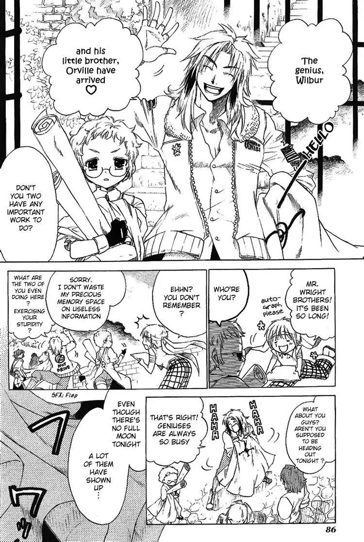 Brothers (NARUSE Yoshiki) Chapter 2 page 6 - Chapter 2