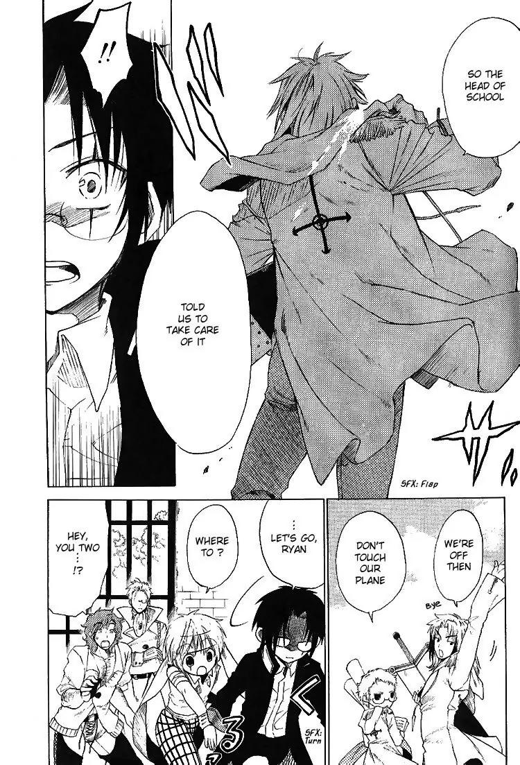 Brothers (NARUSE Yoshiki) Chapter 2 page 7 - Chapter 2
