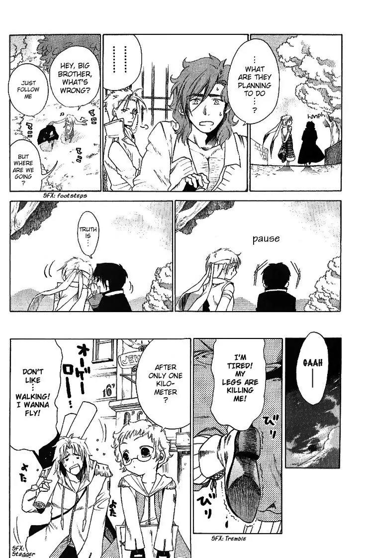 Brothers (NARUSE Yoshiki) Chapter 2 page 8 - Chapter 2