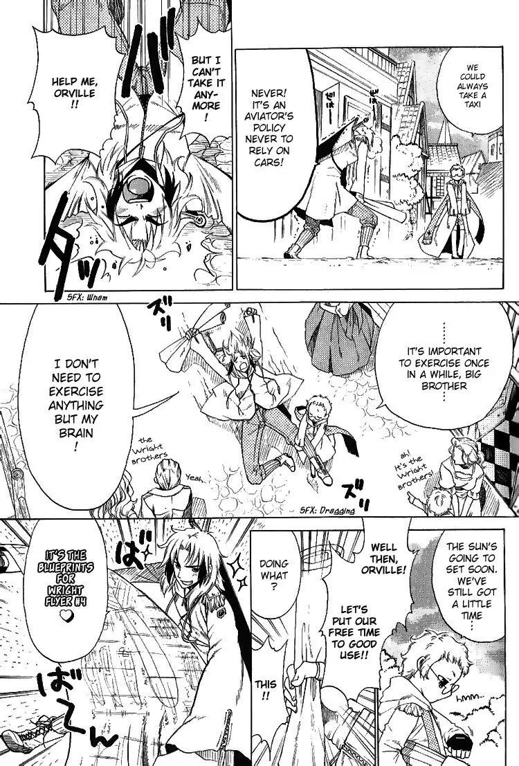 Brothers (NARUSE Yoshiki) Chapter 2 page 9 - Chapter 2