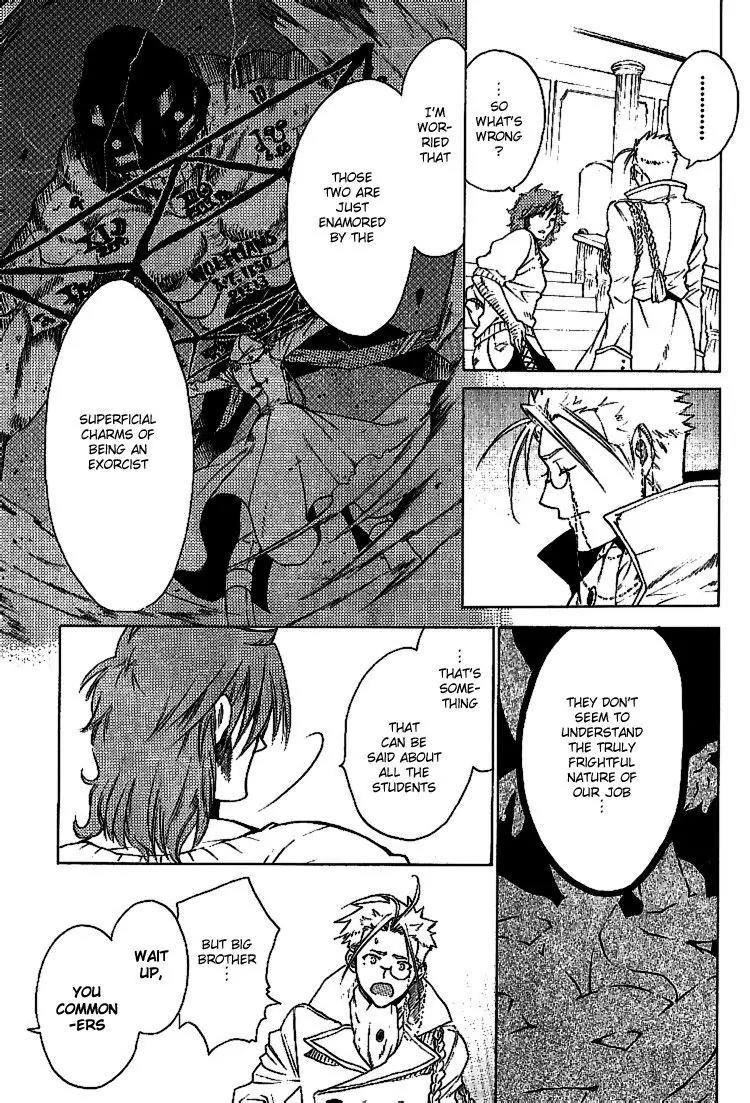 Brothers (NARUSE Yoshiki) Chapter 3 page 11 - Chapter 3