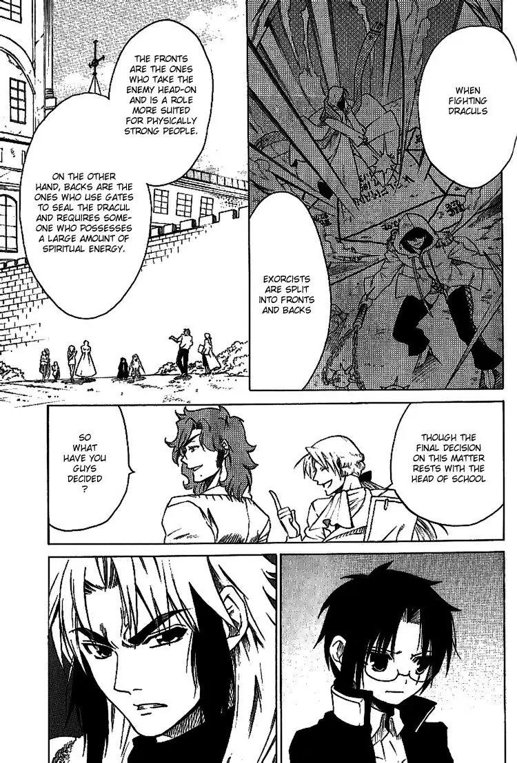 Brothers (NARUSE Yoshiki) Chapter 3 page 19 - Chapter 3