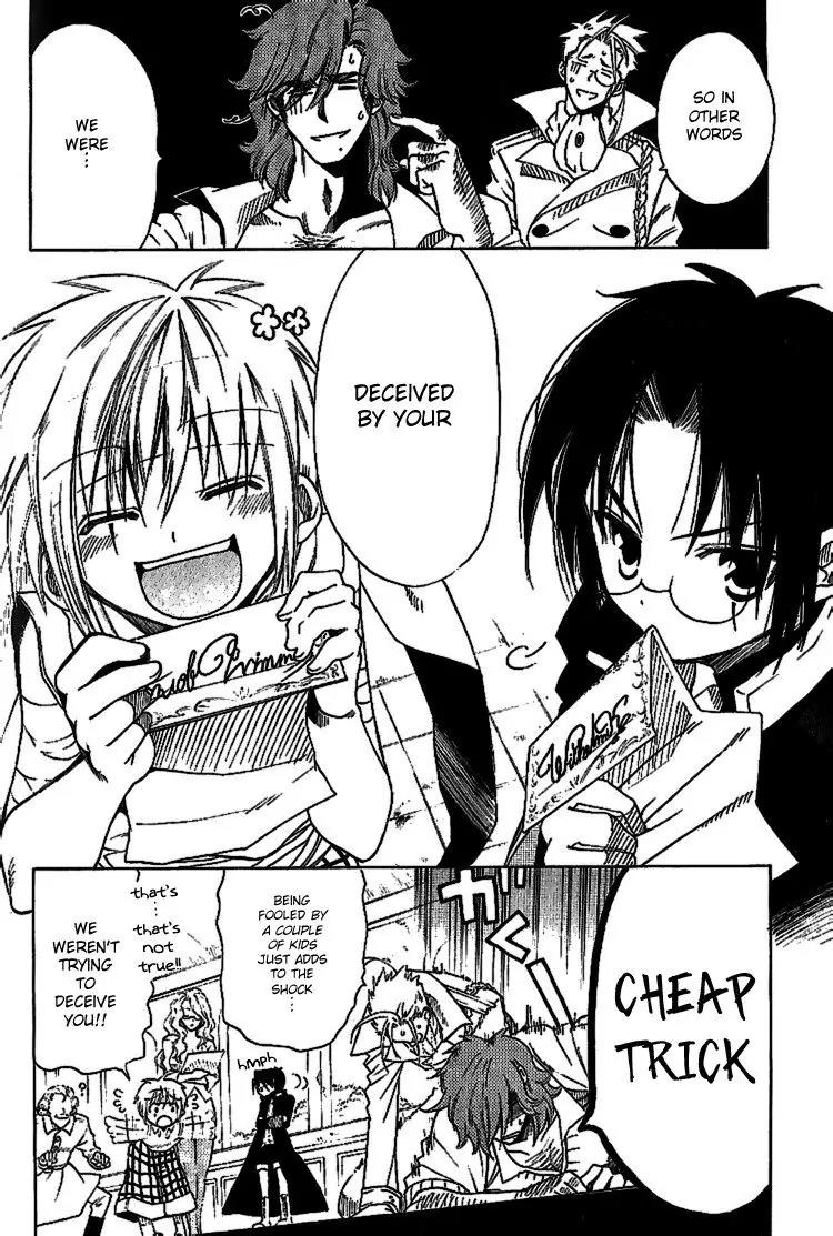 Brothers (NARUSE Yoshiki) Chapter 3 page 2 - Chapter 3
