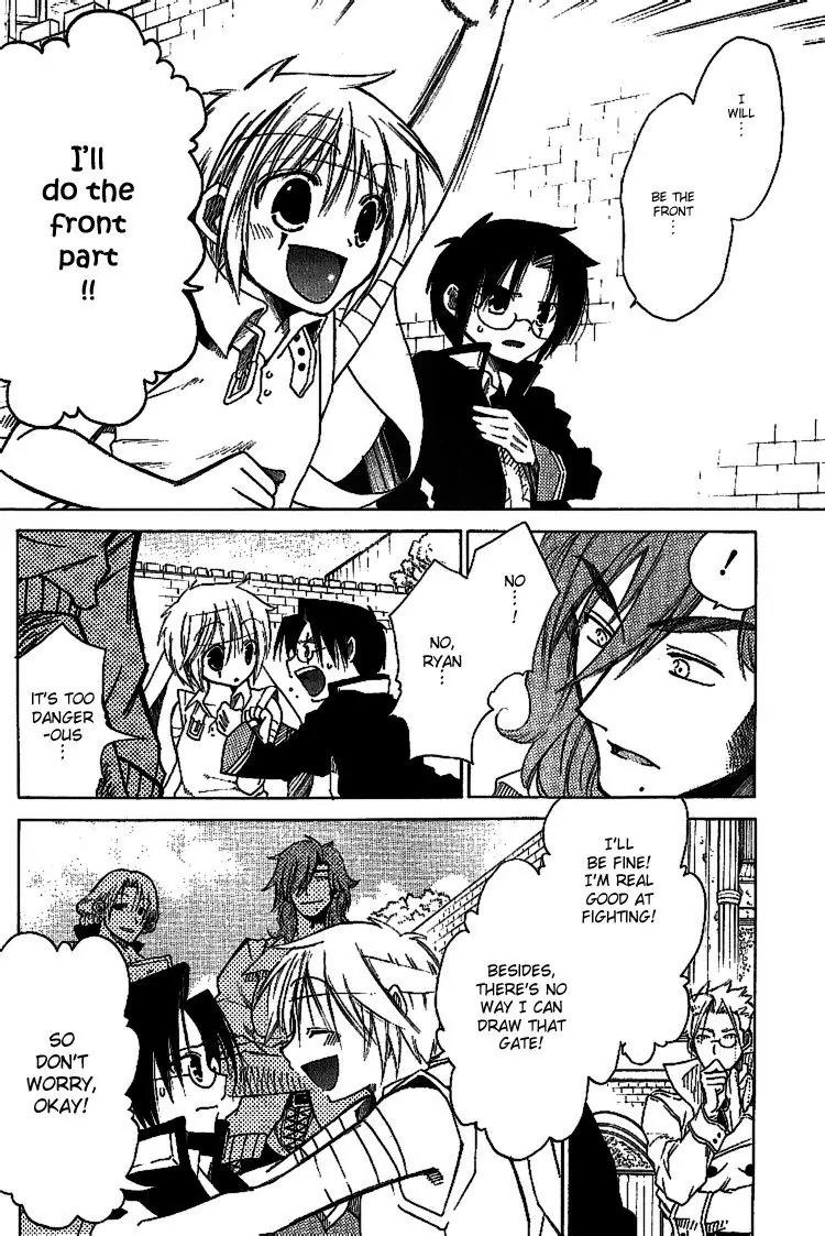Brothers (NARUSE Yoshiki) Chapter 3 page 20 - Chapter 3