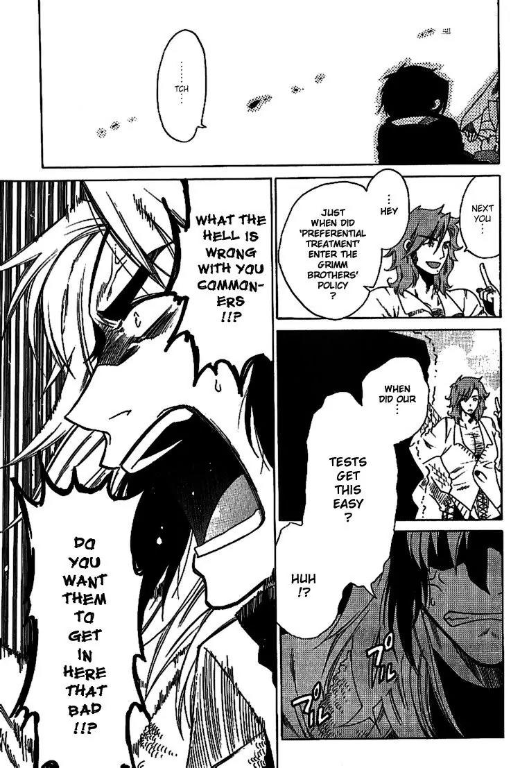 Brothers (NARUSE Yoshiki) Chapter 3 page 21 - Chapter 3
